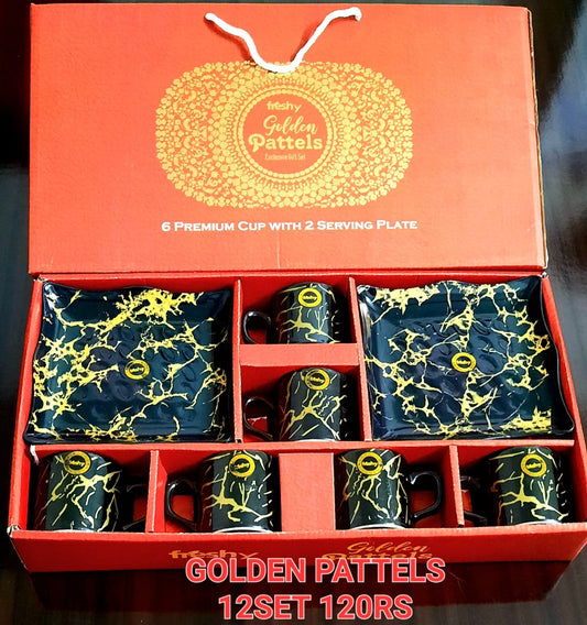 Golden Elegance Tea Cup Set