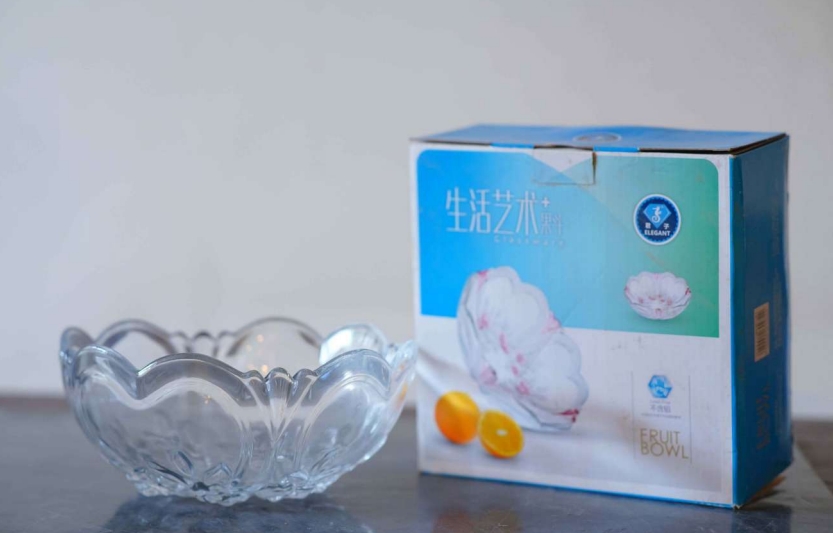 Sweet Heart Fruit Bowl 9 W